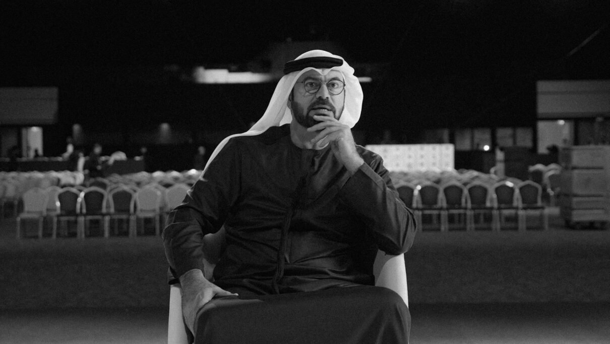 BTS of the World Government Summit